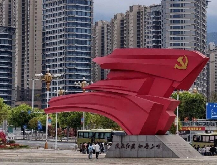 福建作为中央红军长征出发地的历史地位
