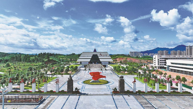 习近平总书记心中的伟大远征