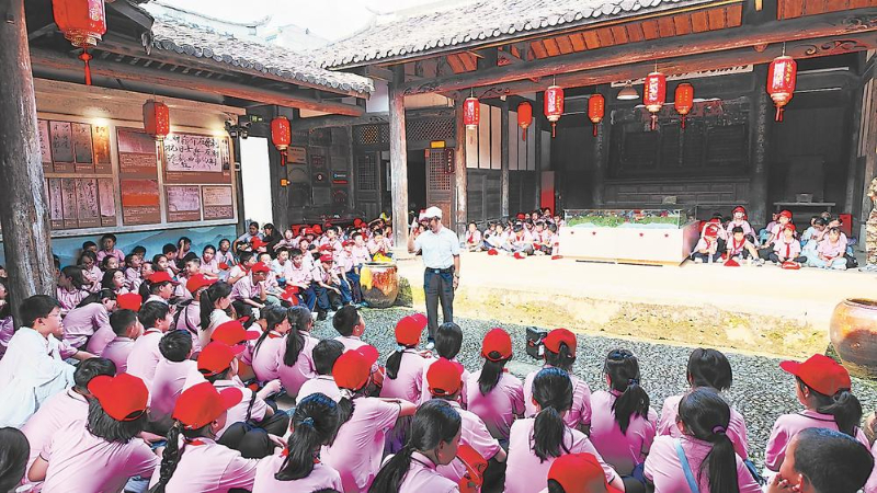 长汀县南山镇中复村 新长征路上 振兴故事多