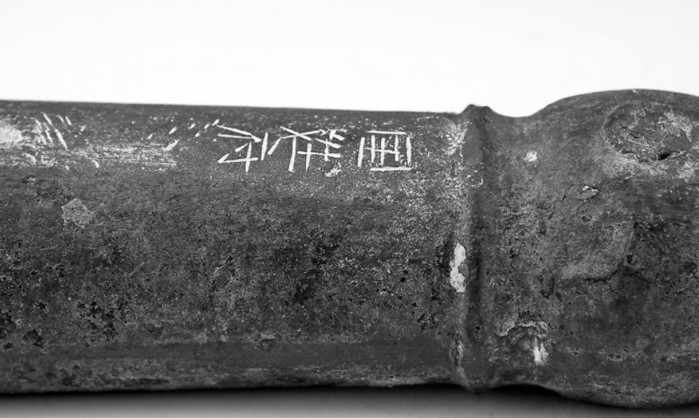 1767667222944910.png 1767667222944910.png