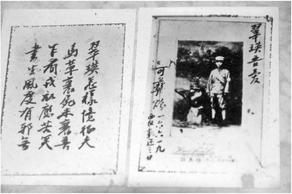 1767924697672909.png 1767924697672909.png