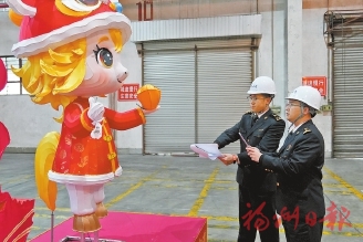 1769653548287237.jpg 20260129_001_06_28.jpg