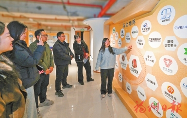 1769738954806334.jpg 20260130_001_07_37.jpg