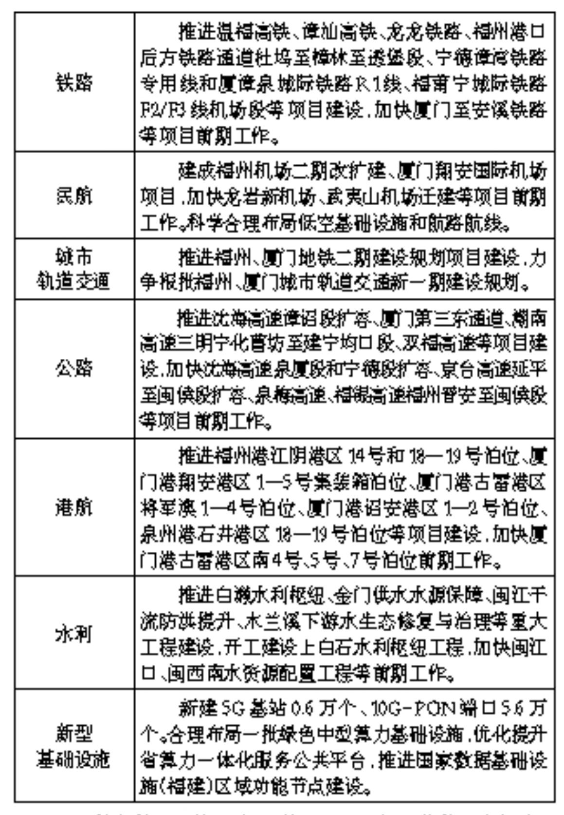 1770626250409209.jpg 1770626250409209.jpg