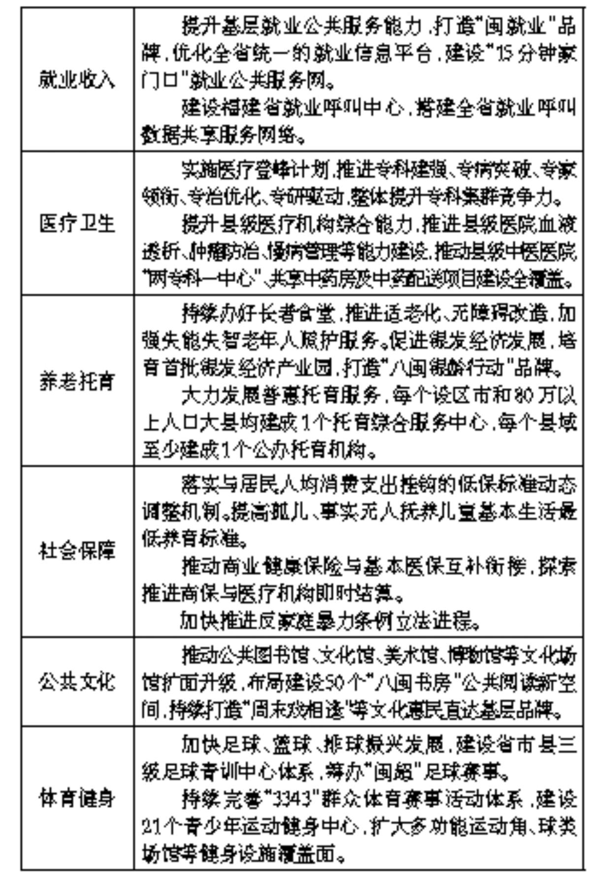 1770626304221652.jpg 1770626304221652.jpg