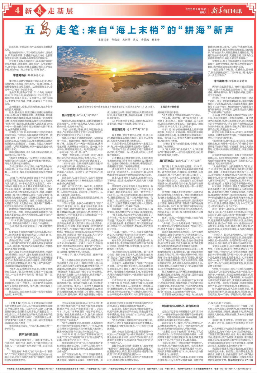 1772418839122404.png 1772418839122404.png