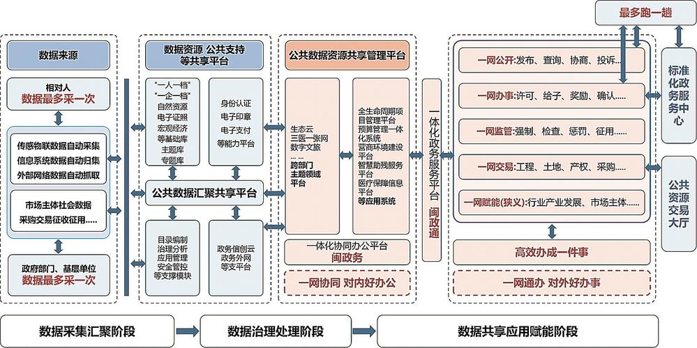 1773972583307915.jpg 1773972583307915.jpg