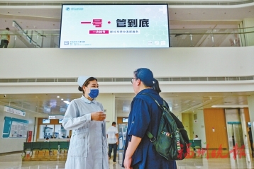 1774402091709222.jpg 1774402091709222.jpg