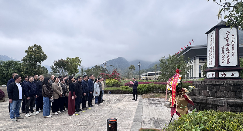 1775207553810878.png image.png