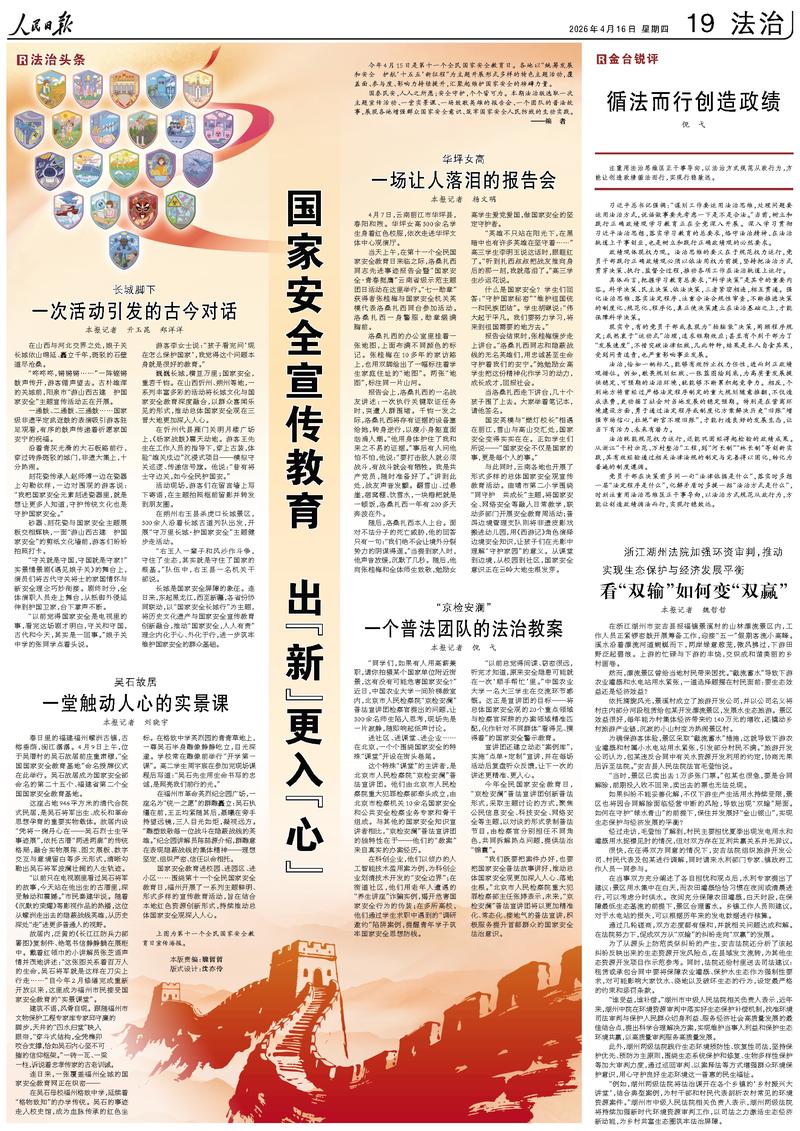 1765c56e-15d8-4b18-9def-5fb899c2d2cc.jpg