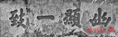 20260506_A07_01_40.jpg