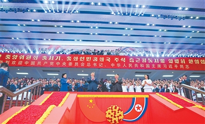 bf147bf9-0c7b-48fa-8a14-7c6731de949d.jpg