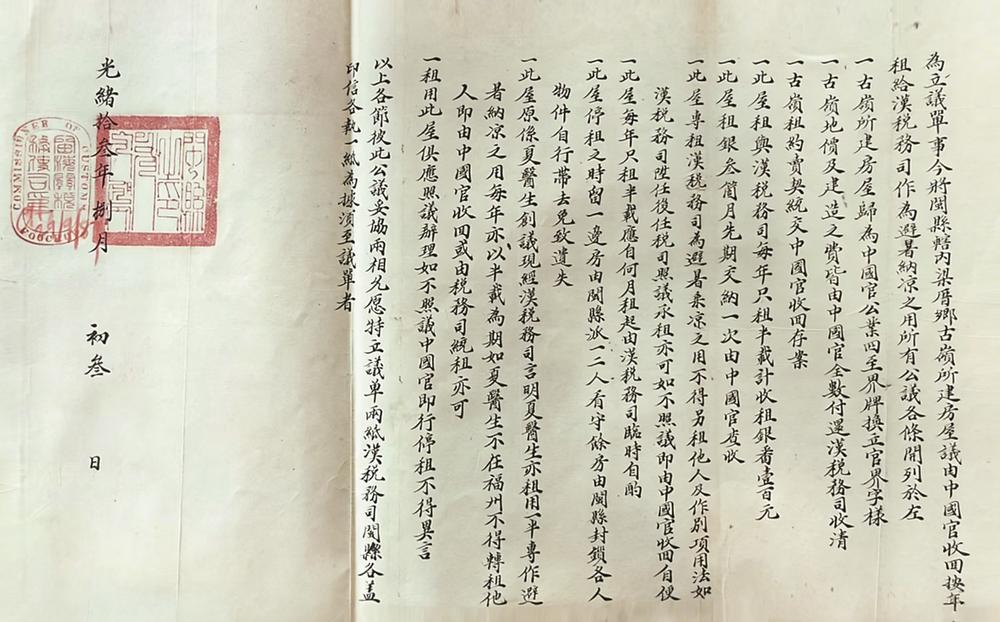 1781574254639881.jpg