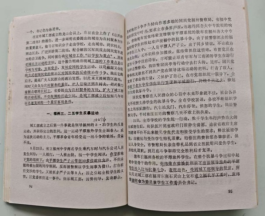 1781746672992458.png image.png