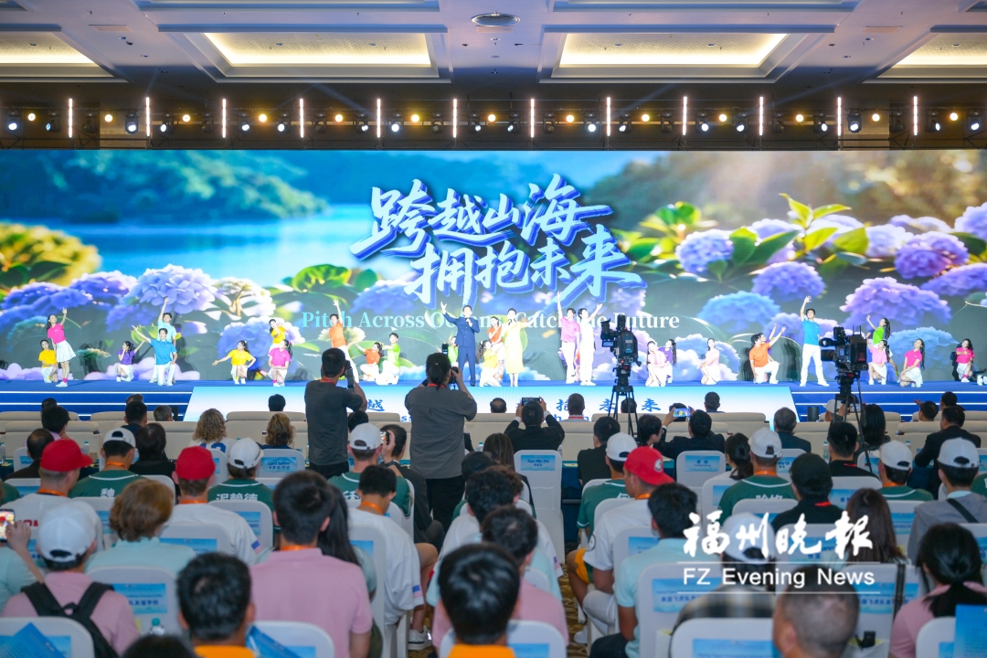 茉莉花香迎远客 榕城结缘话友谊