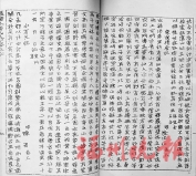 1784860066325719.jpg