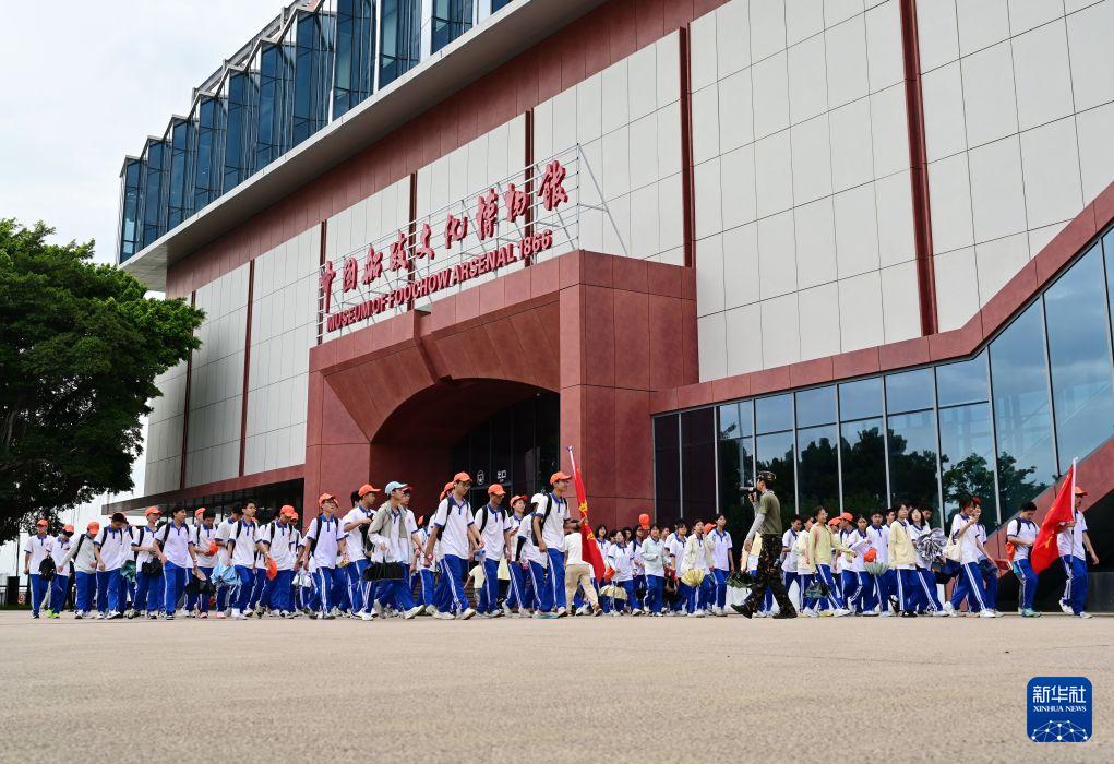 新华社关注福建船政工业遗址：工业遗存焕发文旅新动能
