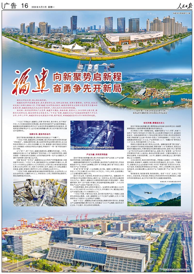 d6916a16-0b72-4938-a50b-cb33d3ff2697.jpg