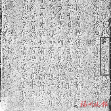 1788143364553610.jpg 20260830_A07_01_39.jpg