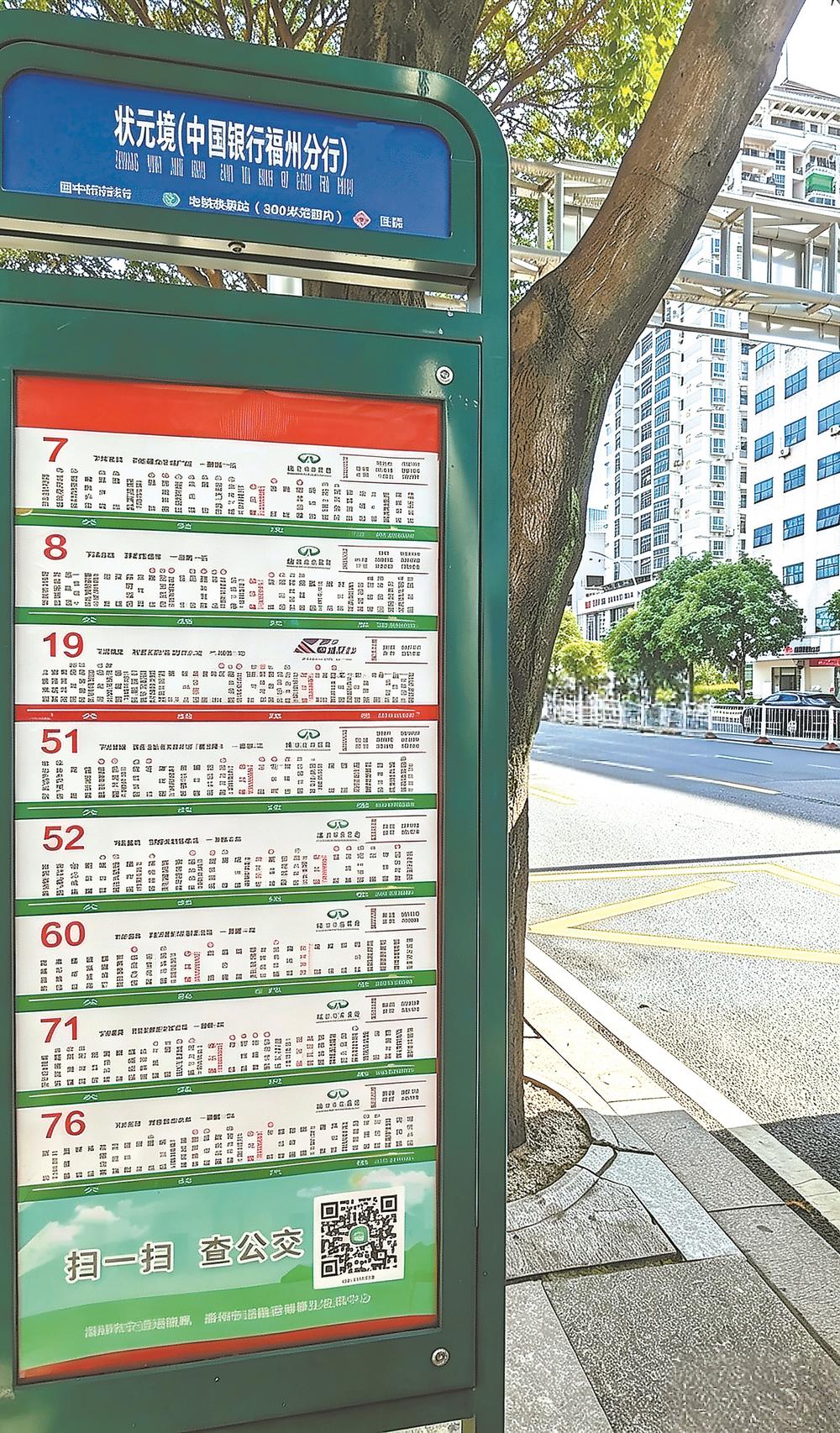 1788486535262083.jpg