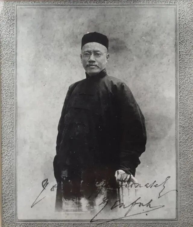 闽人智慧 | 福建这所学堂，校友阵容堪称“顶流天团”！