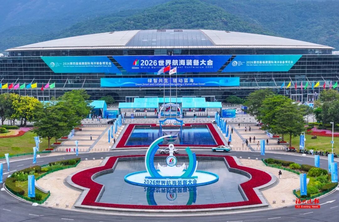 闽人智慧 | 福建这所学堂，校友阵容堪称“顶流天团”！