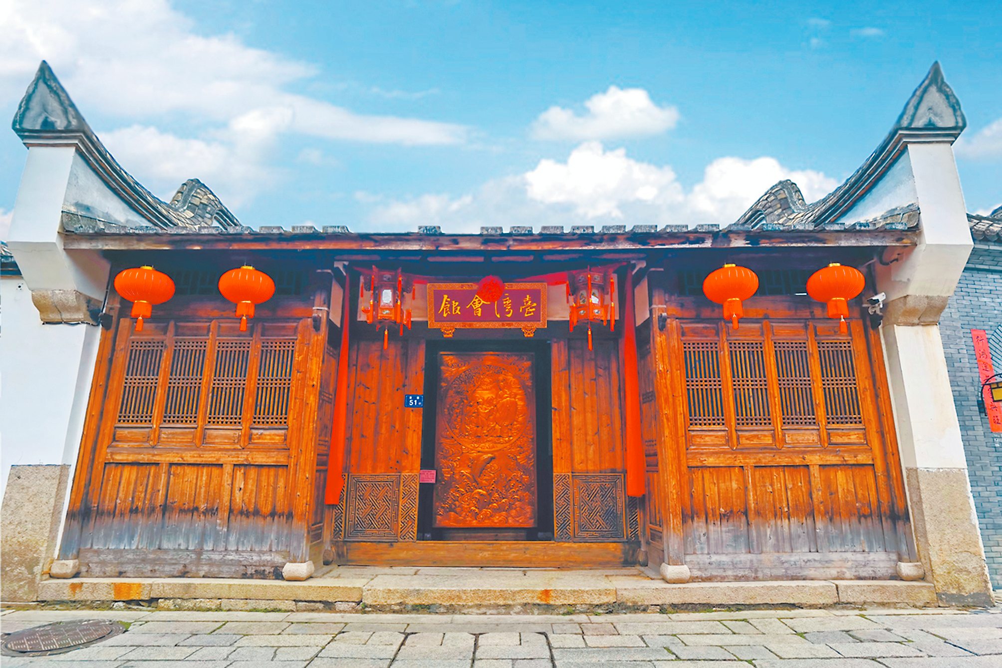 福州台湾会馆.(福州市台联供图)