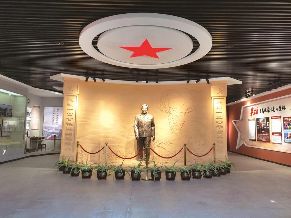 县介福乡紫美村开放时间:周一至周日9:00—17:00林俊德(1938—2012)